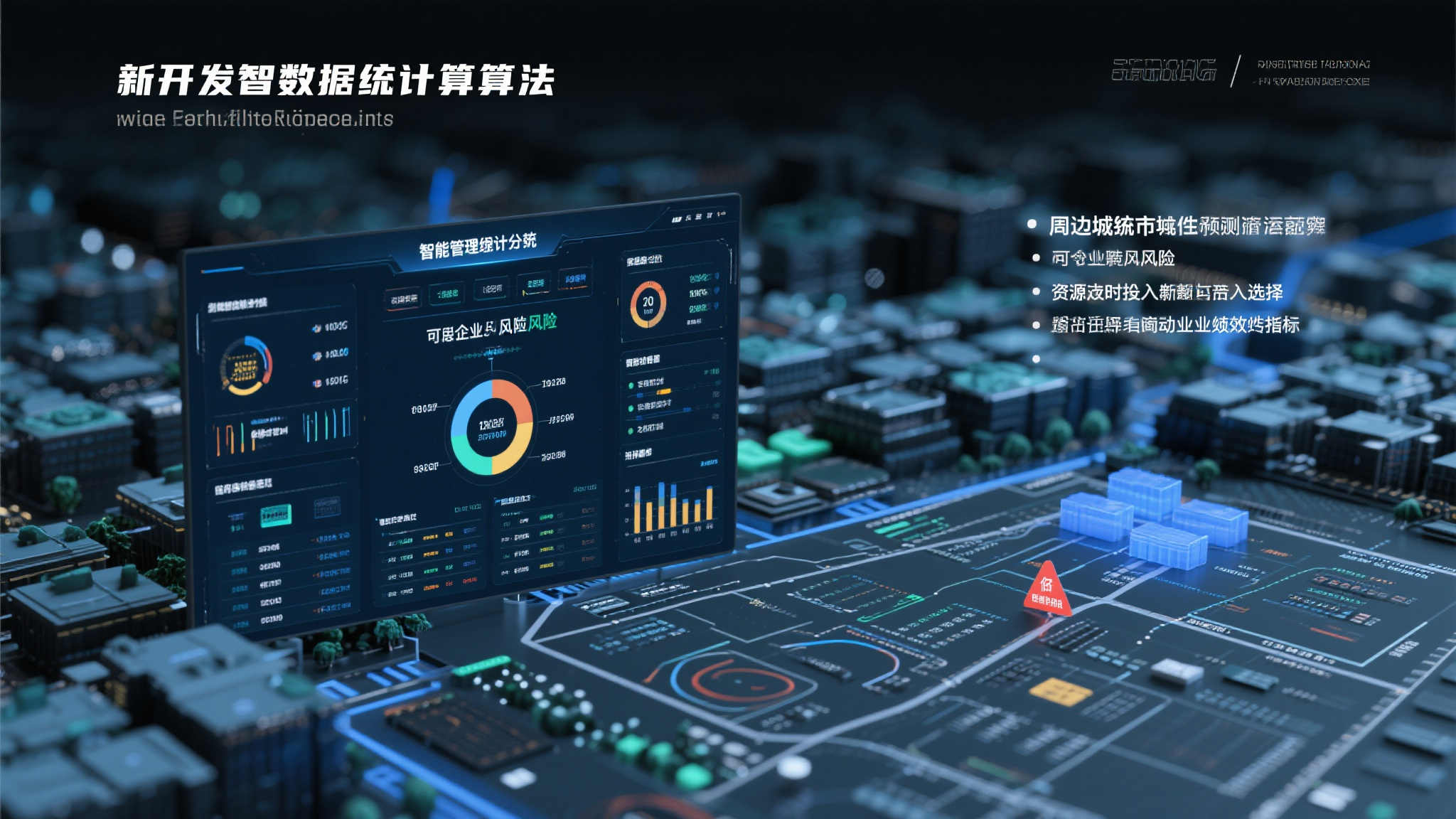 澳洲幸运5开奖开户中心